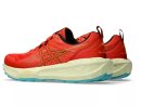 Asics GEL-Sonoma 8 HE Trail-Laufschuh 1011B979-600