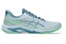 Asics Netburner Ballistic FF 4 HE Hallenschuh 1051A088-020