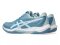 Asics GEL-Rocket 12 HE Hallenschuhe 1071A116-401