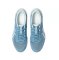 Asics GEL-Rocket 12 HE Hallenschuhe 1071A116-401
