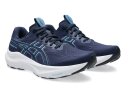 Asics GT-2000 14 Laufschuh HE 1011C056-402
