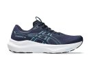Asics GT-2000 14 Laufschuh HE 1011C056-402