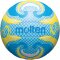 Molten Beachvolleyball V5B1502